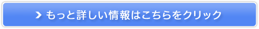 ^g݂vf[X̔^~[i t_Tv+̔TCg